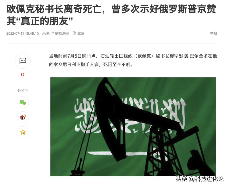 声东击西战争,声东击西怎么婉转回击