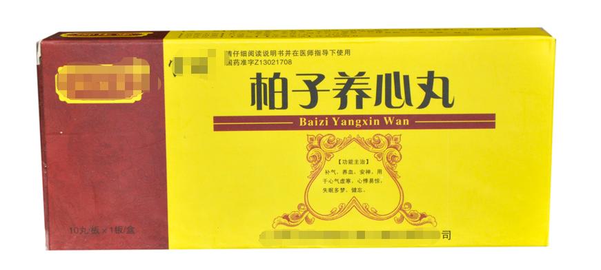 气壮则康是什么意思,气壮则康