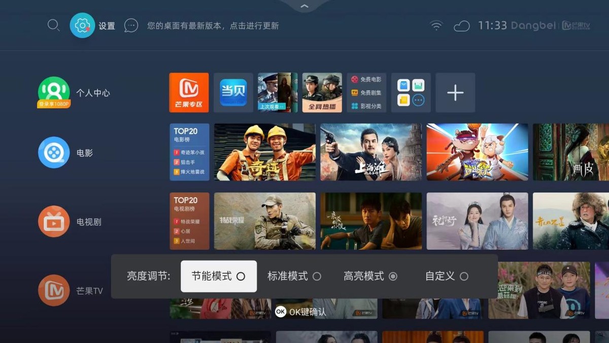 5000流明高清投影仪排行榜,5000左右灯泡投影仪推荐