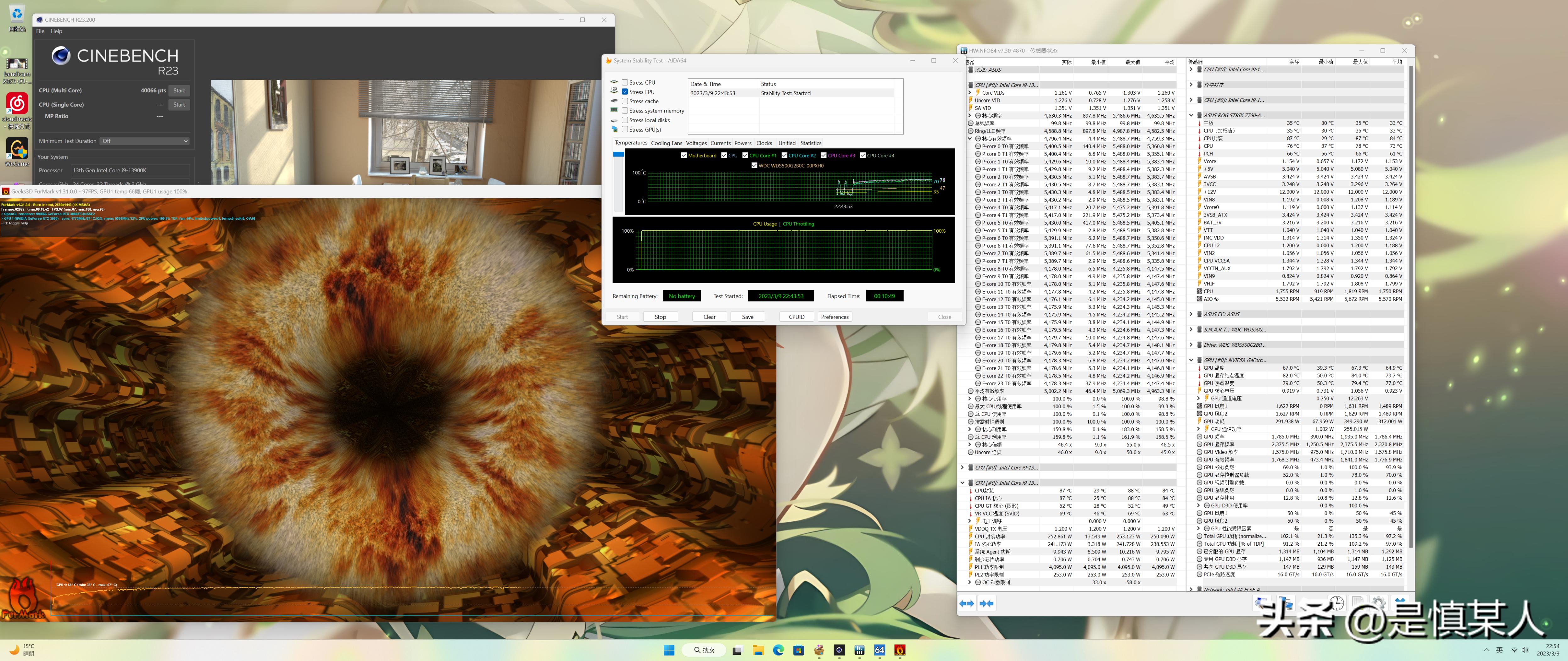 鑫谷昆仑御风机箱评测,鑫谷冰霜360argb冰山版水冷