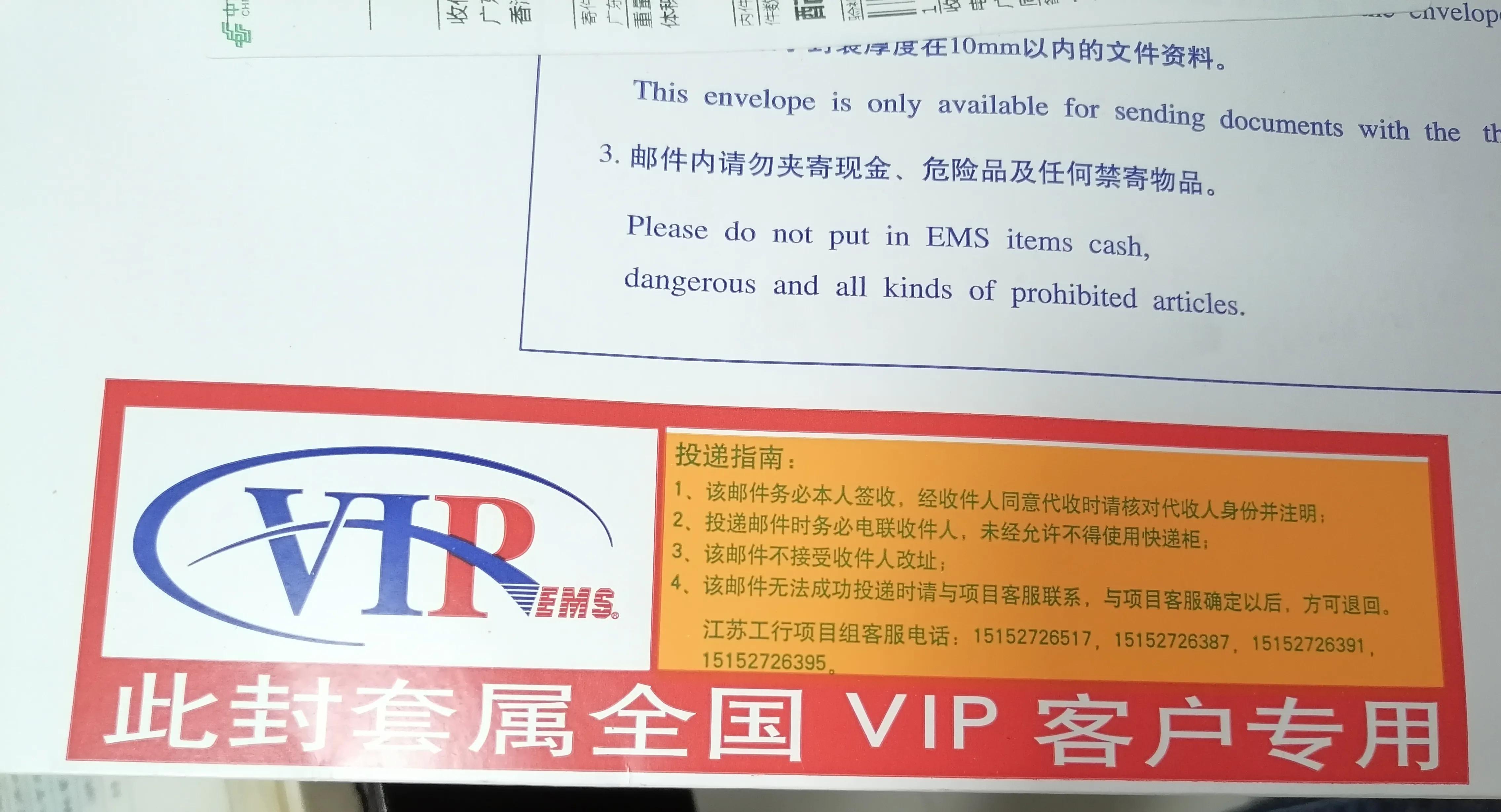 银行卡换卡不换号免费,银行卡换卡不换号免费吗