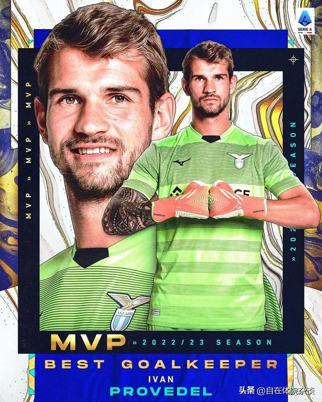 意甲2022-2023赛季赛程表,当今八大现象