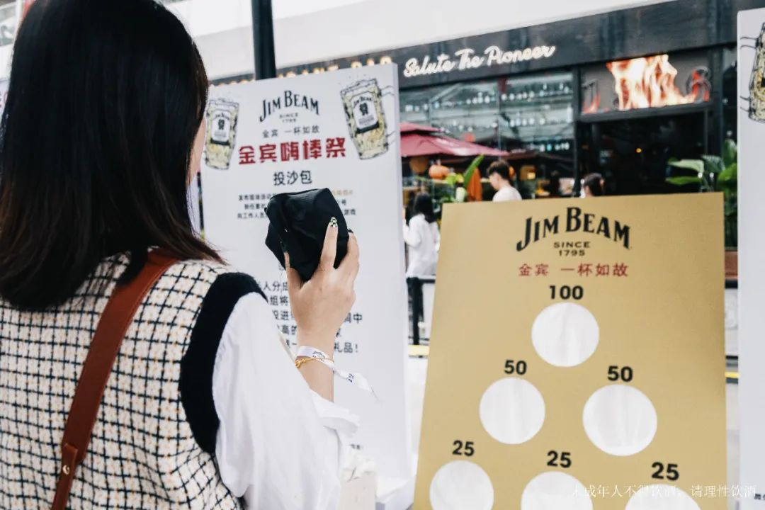 閲戝鍡ㄦ璇曢ギ娲诲姩,閲戝鍡ㄦ