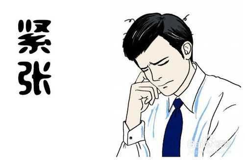 西安脑康医院间歇性精神病怎么样,西安脑康心理精神科怎么样