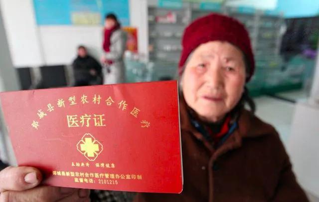 村民医保为什么要村干部催交,农村医保村干部怎么催缴