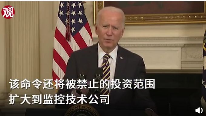 和华为一样硬气的科企，西方制裁海康威视也没用，为国人争光了