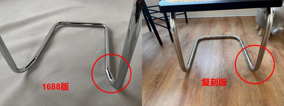 老罗の悔恨:千万不要在阿里巴巴上买家具