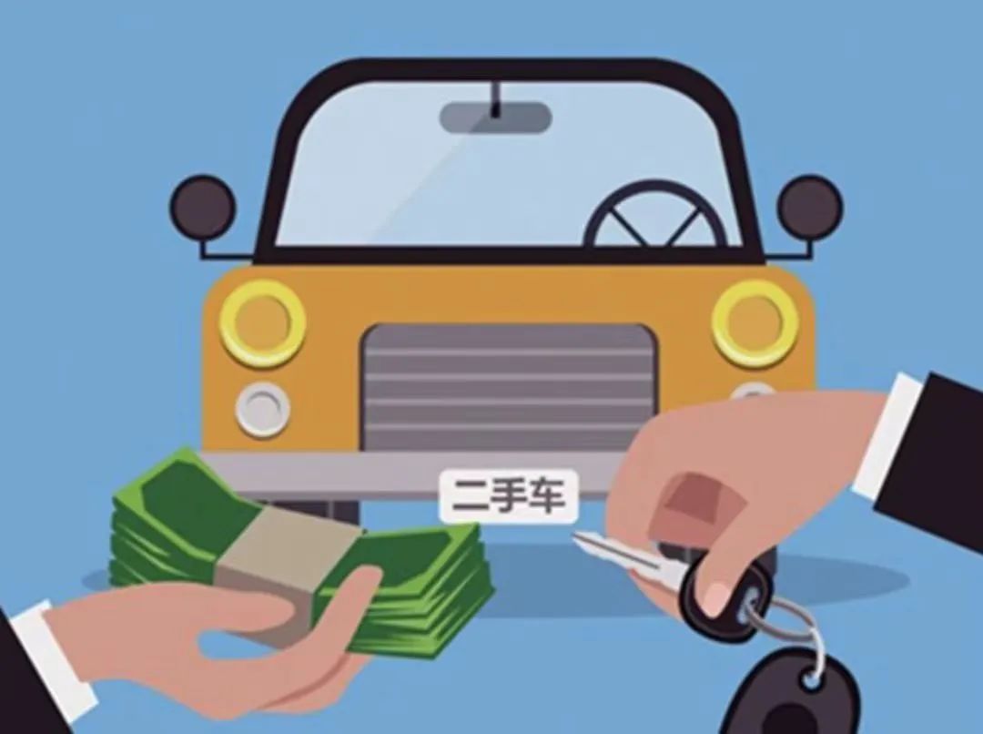 买到车况不符能退车吗,买的二手车车况跟合同不符怎么办