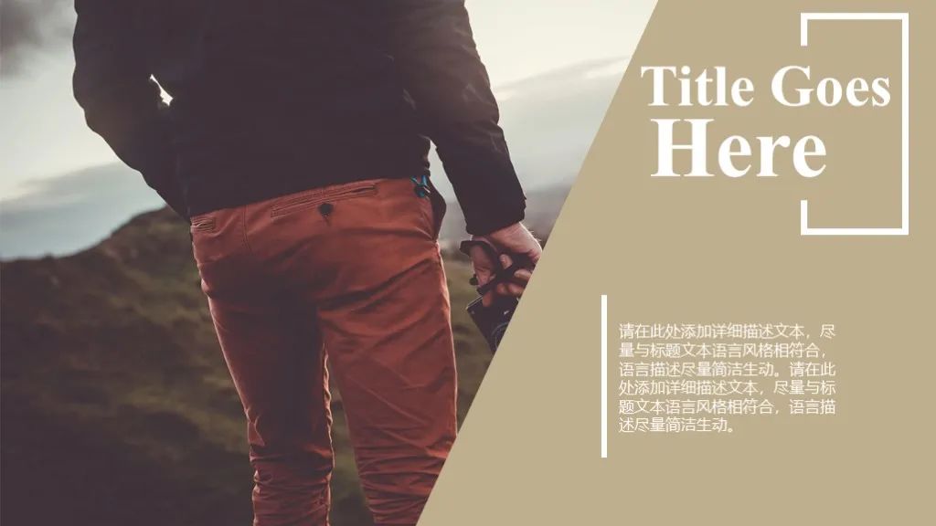 推荐旅游景点ppt20页,旅游景点攻略ppt