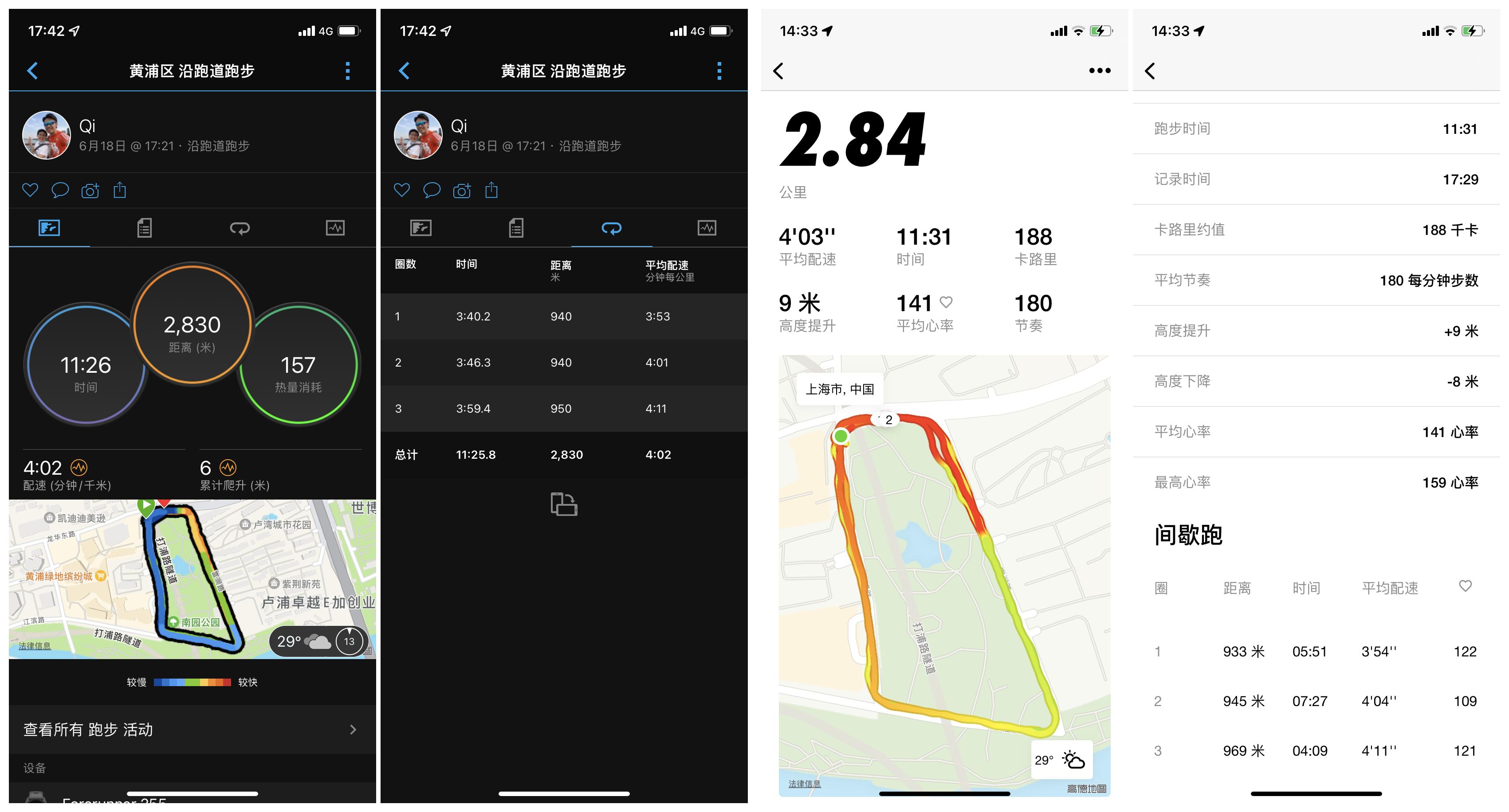NRC停运在即，8年跑步*党**转投佳明