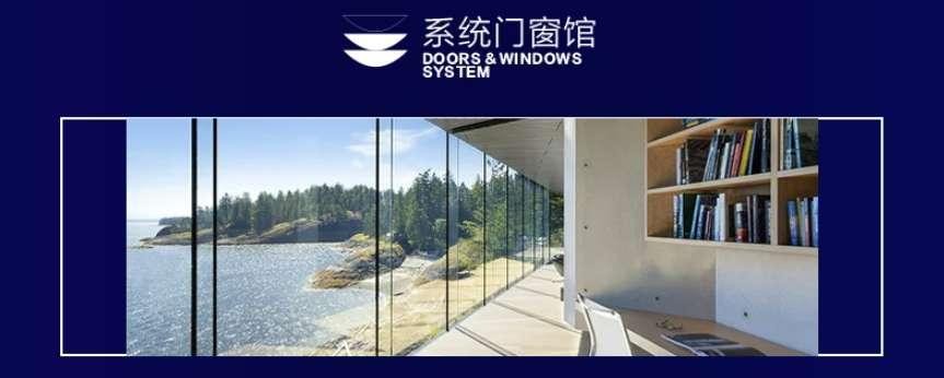 全品类十大主题馆来啦！落子瘦西湖板块共创扬州高端家居生态