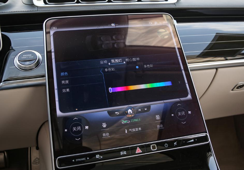 全新迈巴赫s级有哪些分类,迈巴赫s级分析