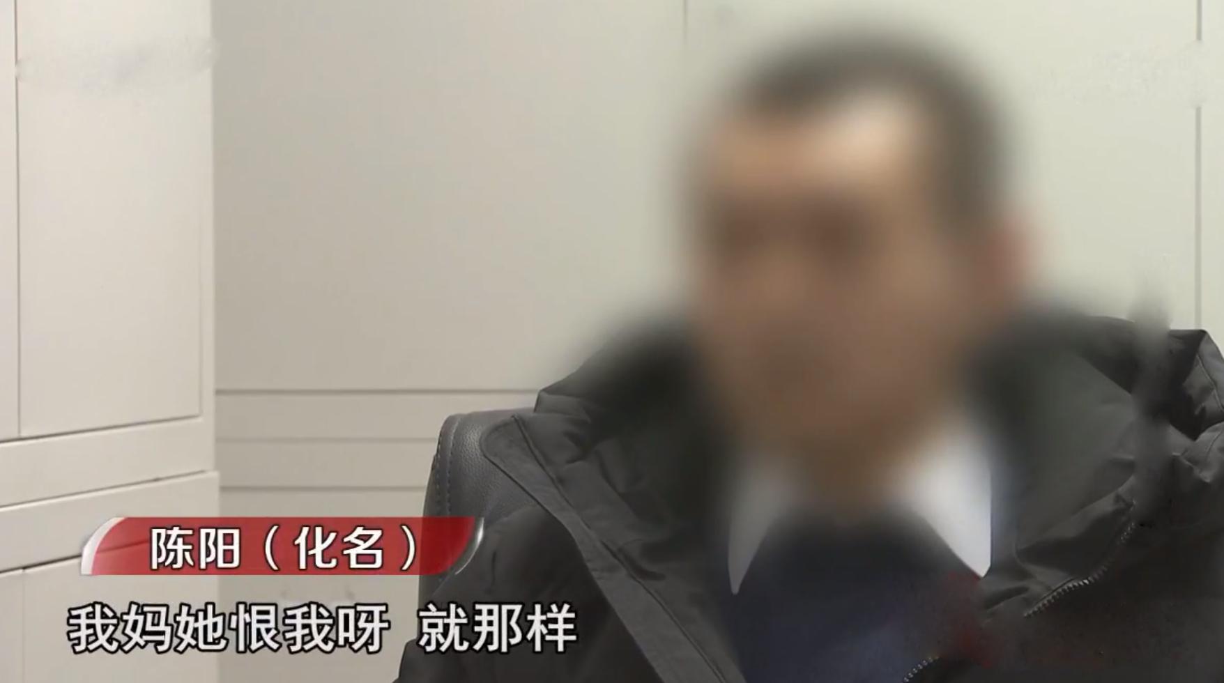 男子花16万买二手车后续,北京男子16年前买的房子