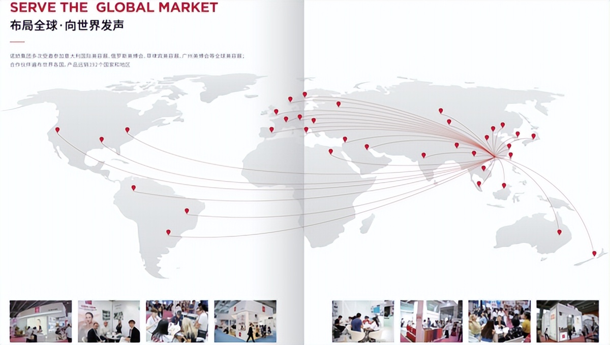 诺娇纹绣机怎么样,诺娇纹绣仪器怎么样