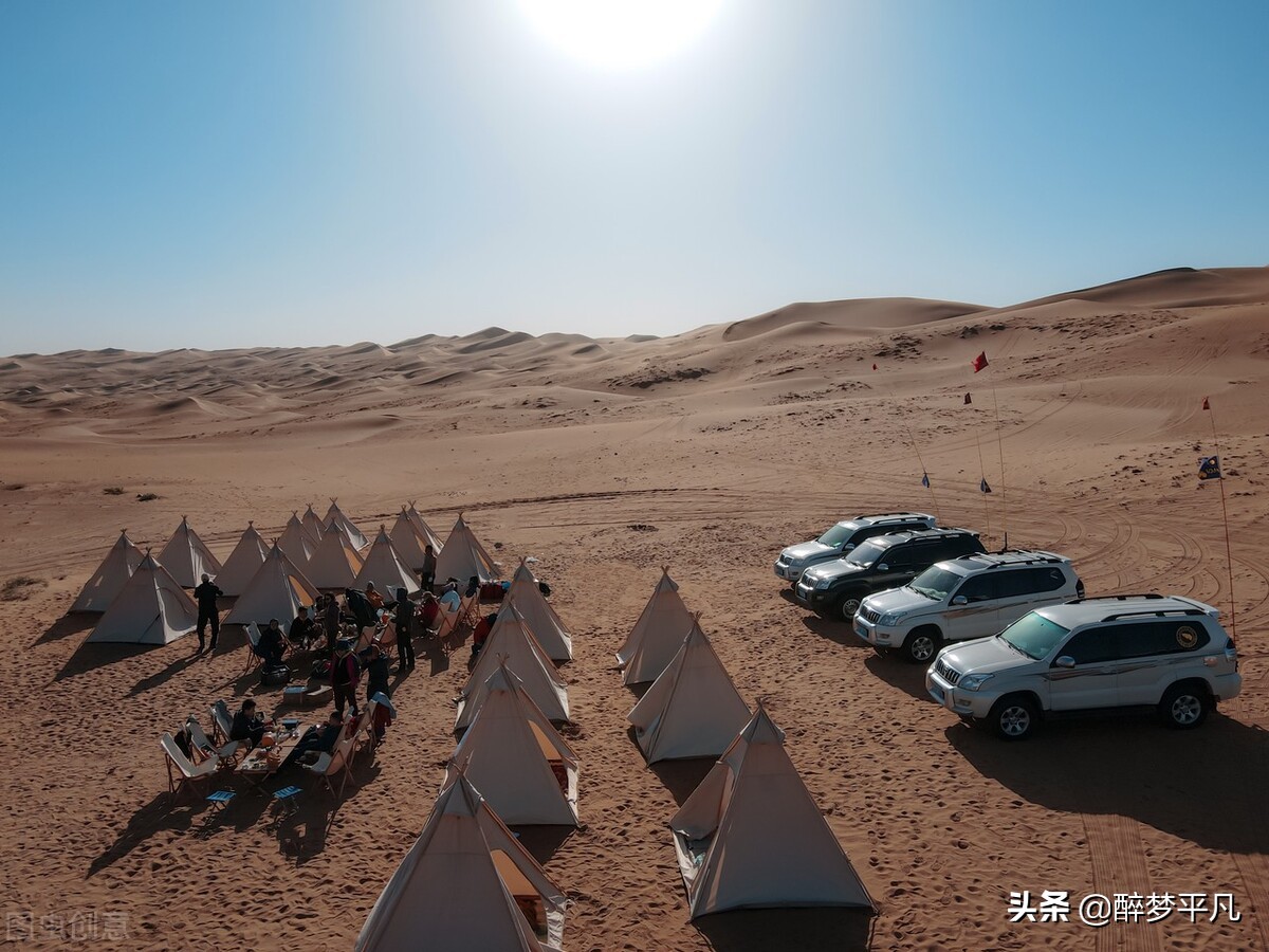 中卫市沙坡头景区,沙坡头旅游景区是5a级吗