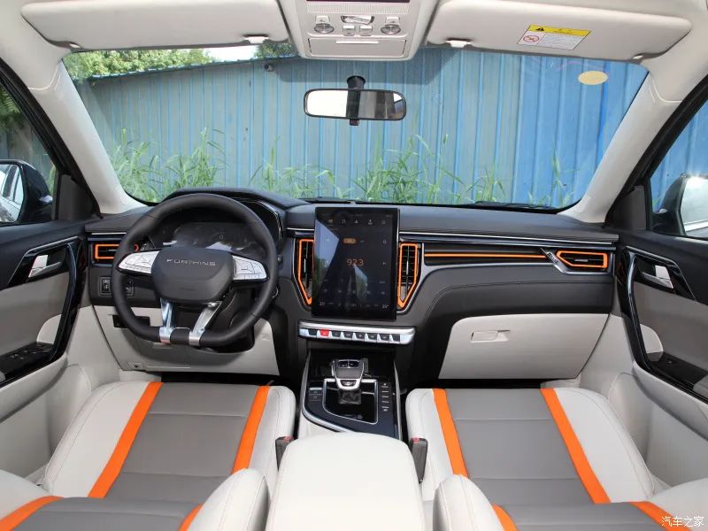 风行t5全车尺寸,东风风行t5l与哈弗h6可比性