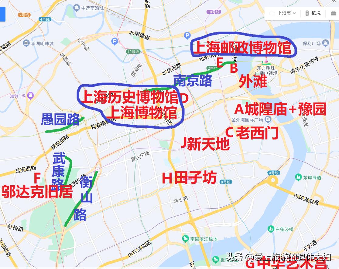 上海外滩游玩攻略,游玩上海外滩攻略图