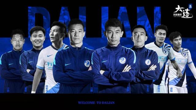 中超联赛三镇赛程,2024中超赛程表最新时间表梅州