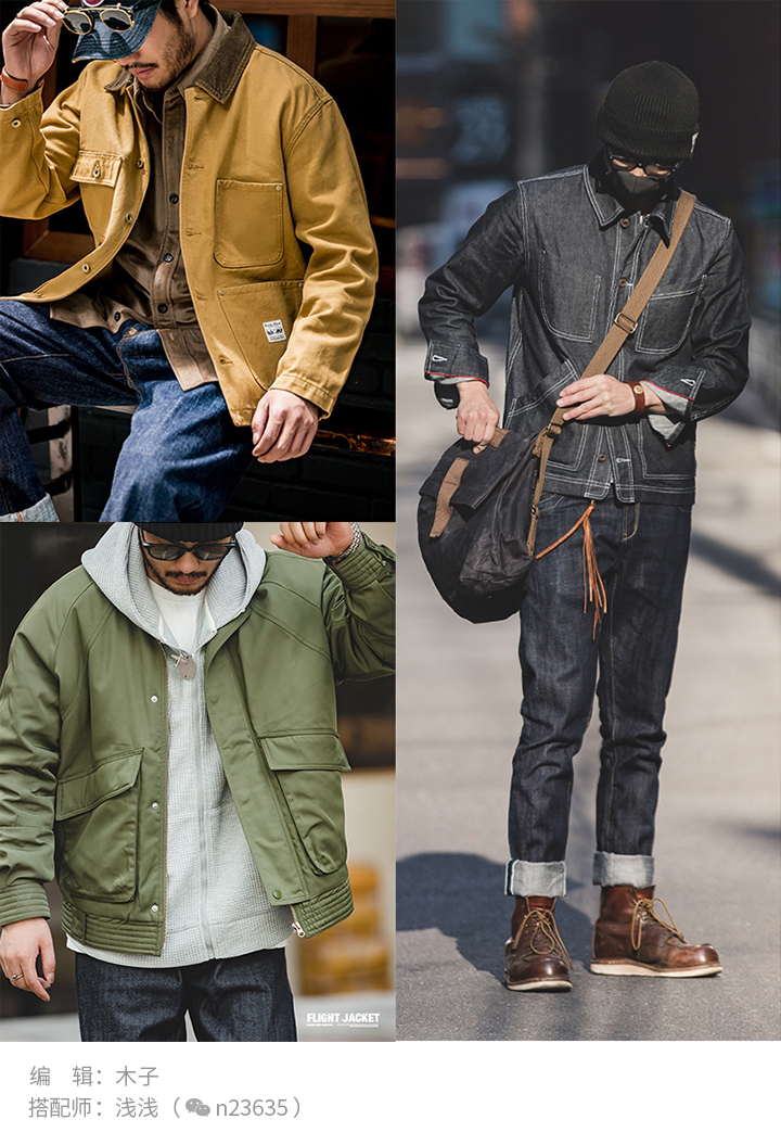 30岁男人穿的男装品牌,男装品牌推荐30岁夹克