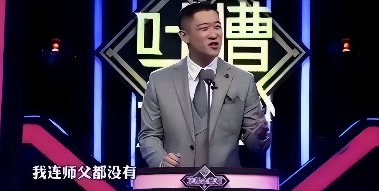 “不可一世”的曹云金，也走到了今天