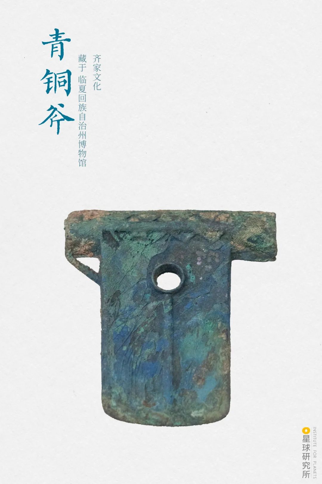 现在甘肃临夏的风景是真美,甘肃临夏有啥著名景点