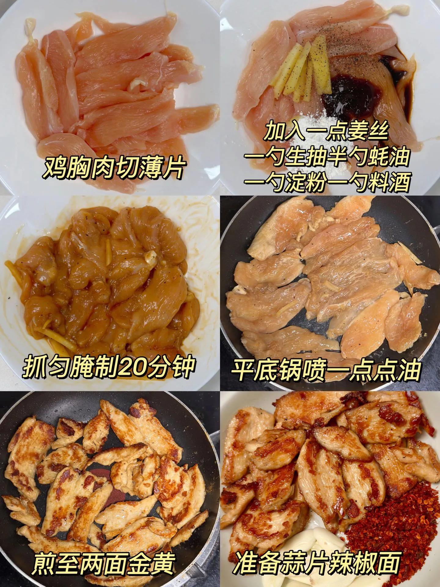 减肥晚餐多吃这菜,减肥期间晚餐推荐简单菜谱