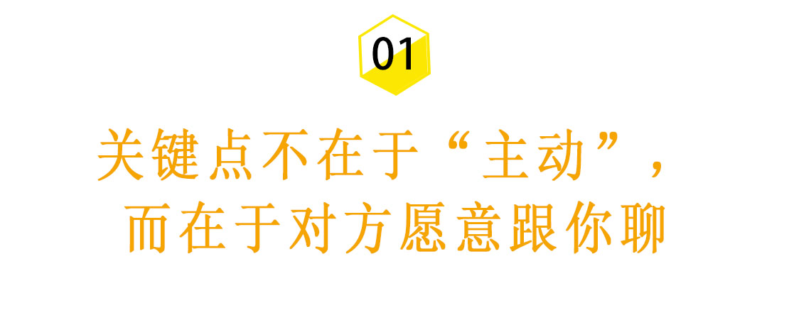 发什么动态能让前任主动联系,放不下前任怎么办又追不回来
