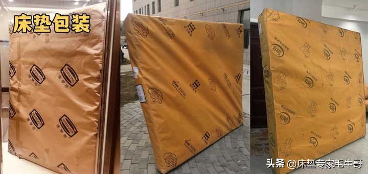 正版or盗版？怎么分辨床垫是真品还是假货？