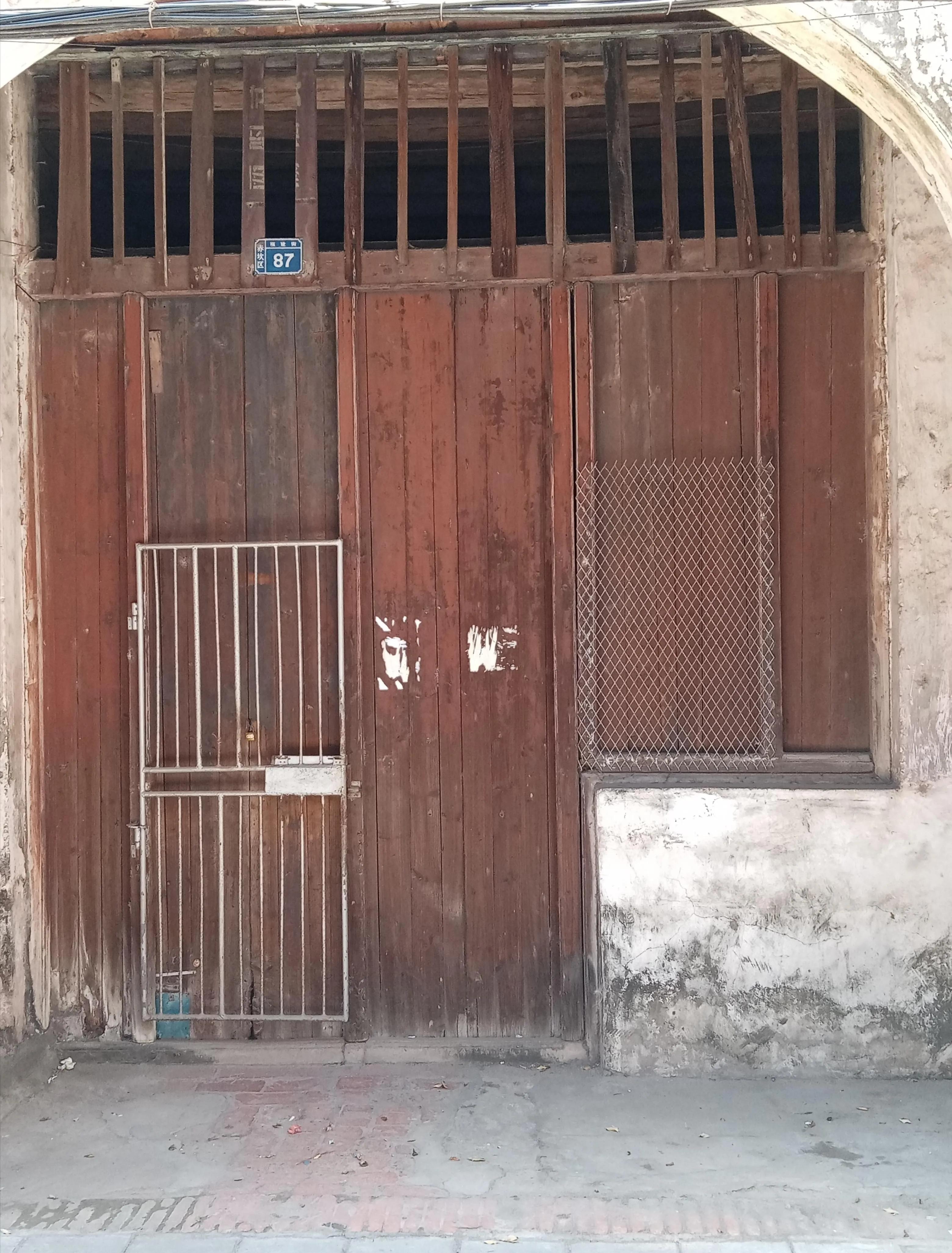 赤坎区老街旅游景点,赤坎老街美景