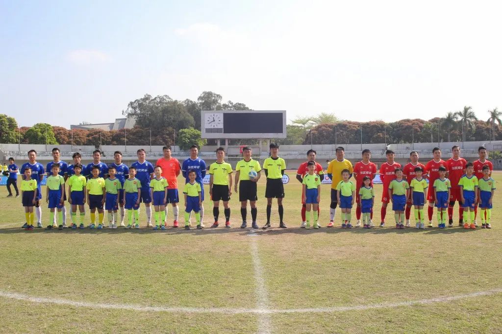 中山市足球锦标赛,中山队足球总决赛