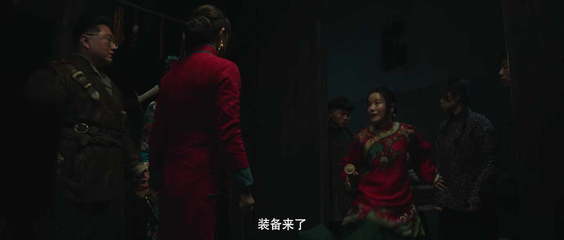 一个关于麻匪的电影,麻匪电影