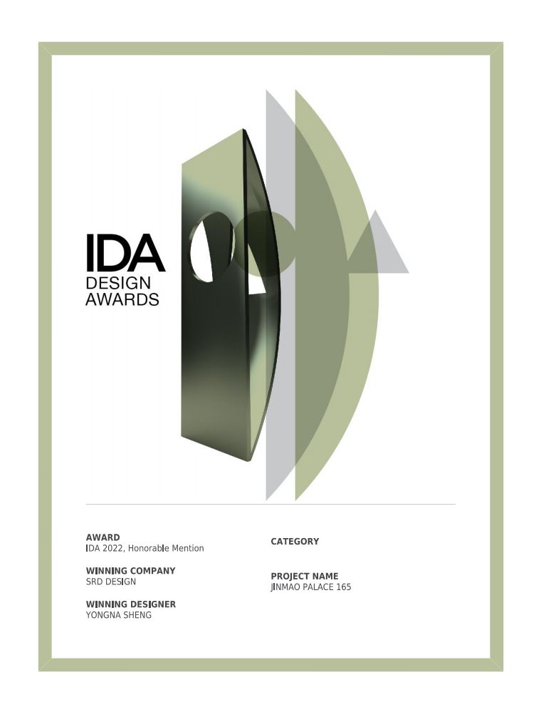 金茂荣誉|青岛金茂4项目斩获多项国际大奖