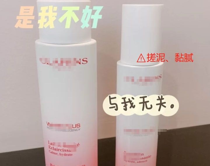 孕期水乳推荐孕妇敏感肌,孕期护肤水乳红黑榜