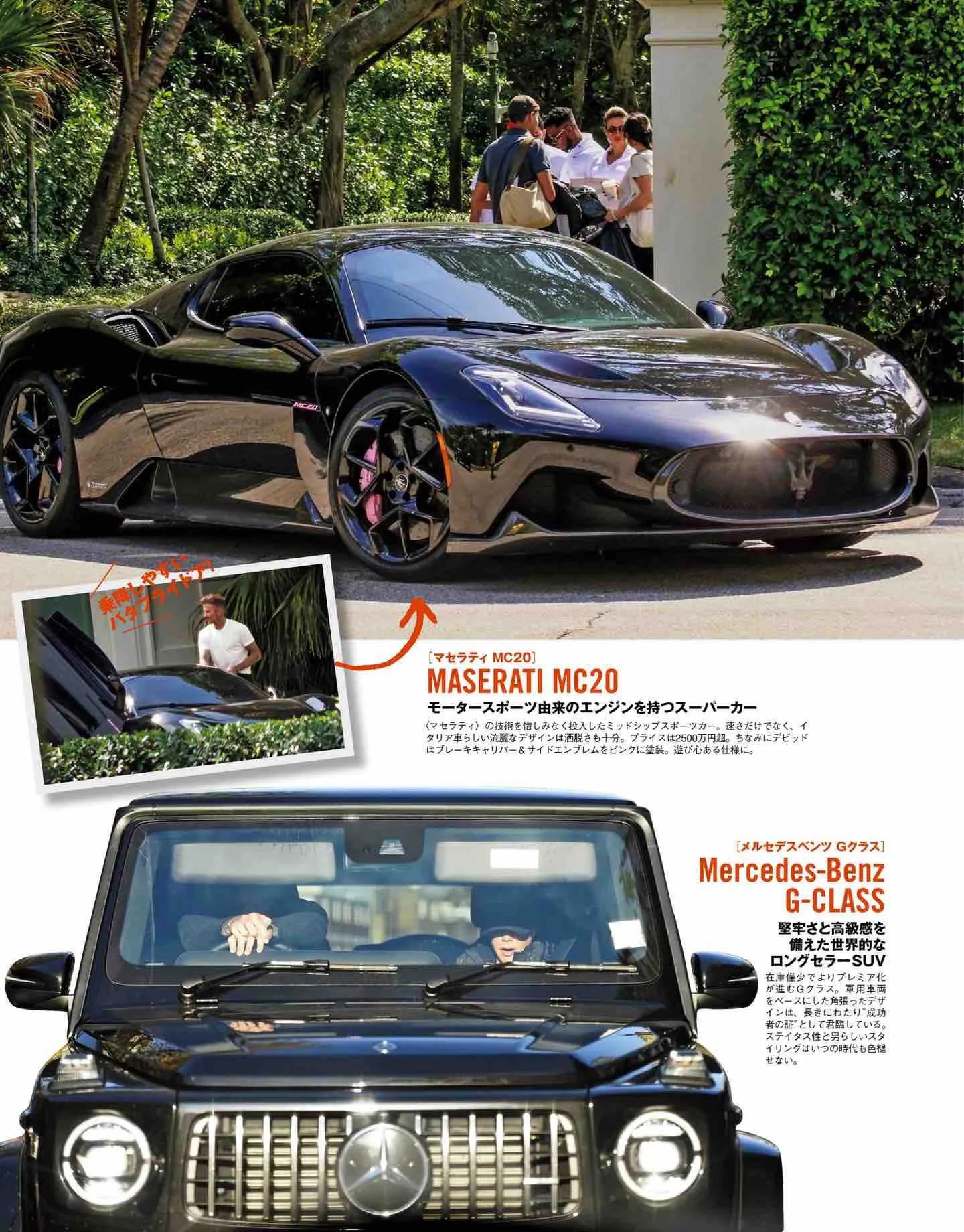 safari日系,safari日本女装