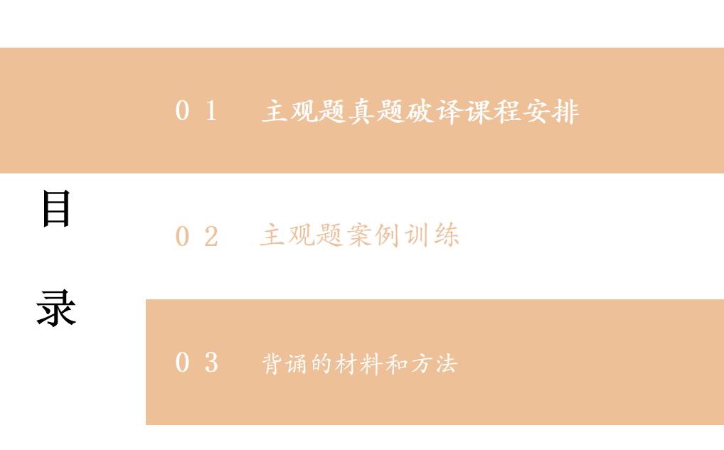 什么样的人肯定过不了法考,什么样的人过不了法考
