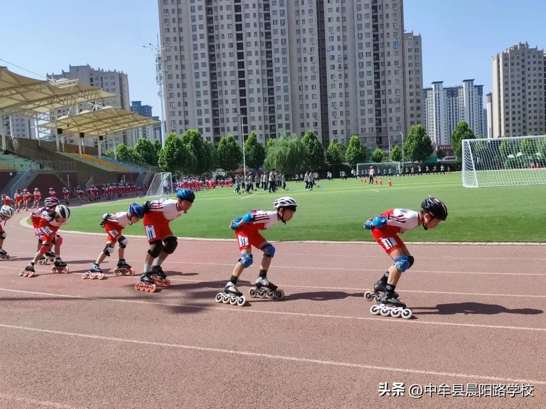 中牟县晨阳路学校：成功举办首届体育艺术节