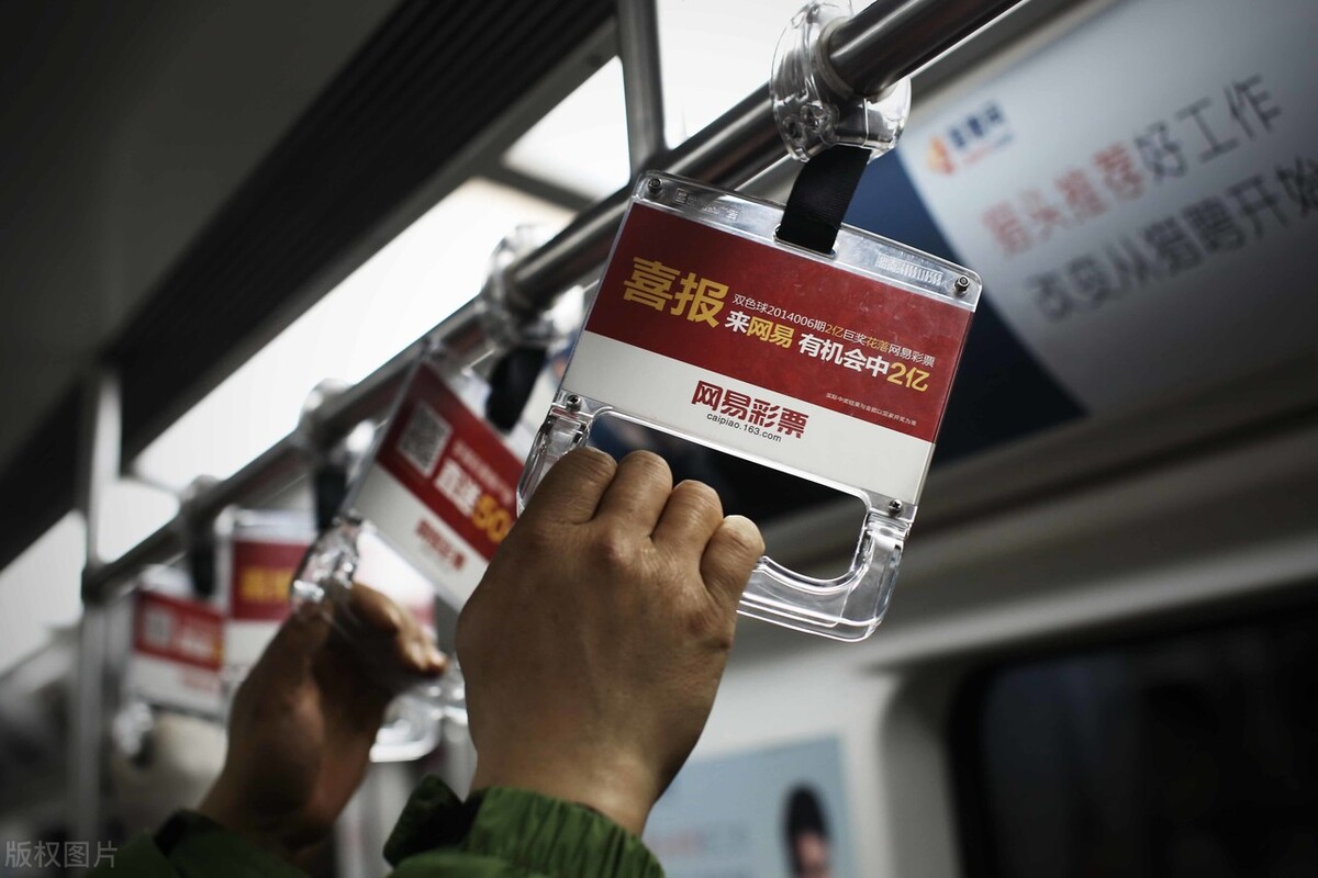 互联网彩票销售会放开吗？回顾过去10多年的监管，离放开还太远？