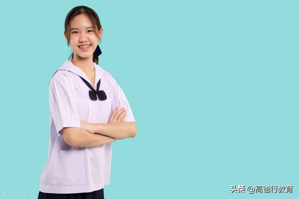 初一新生基本信息登记表在哪填,初一新生信息登记表