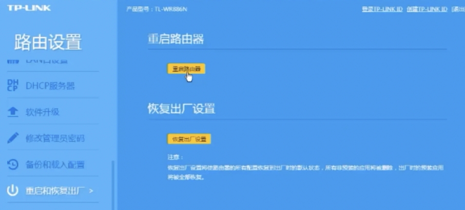 steam官网打不开咋办,steam官网打不开怎么回事
