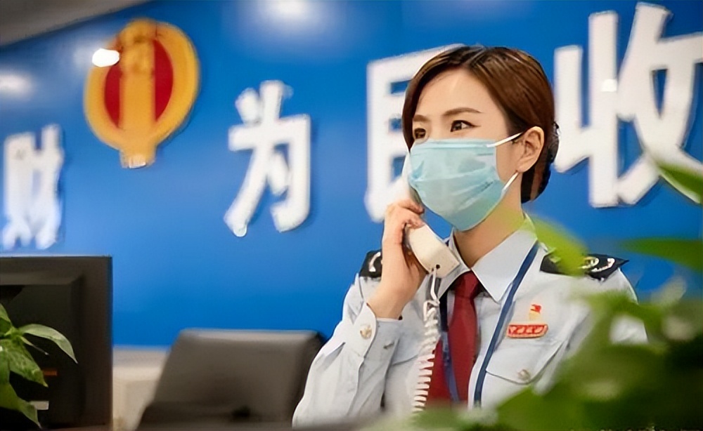 2023财税政策笔记,2023财税知识一问一答