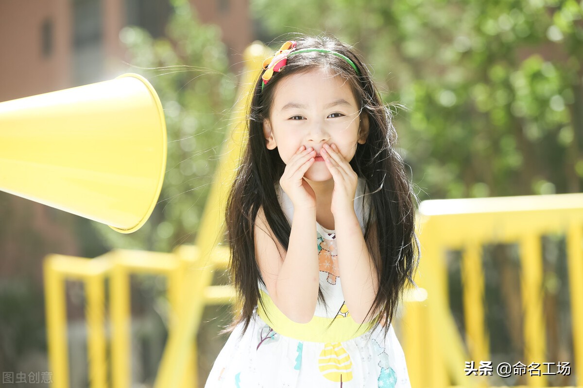 霄字女孩名,起名字阳光向上女孩名