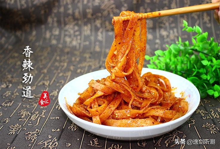 西安品诺凉皮视频,西安美食凉皮简介