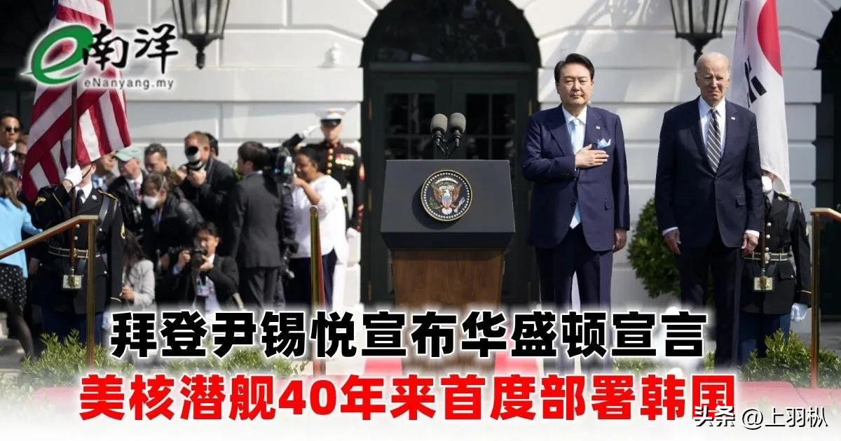 韩国与中国最近的消息,韩国最近与中国的关系