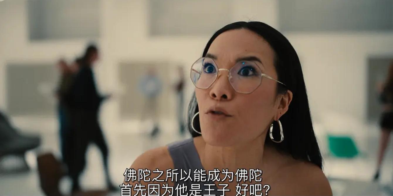 北美观众99%的好评？都2023年了，为什么老美还在*化丑**亚裔形象！