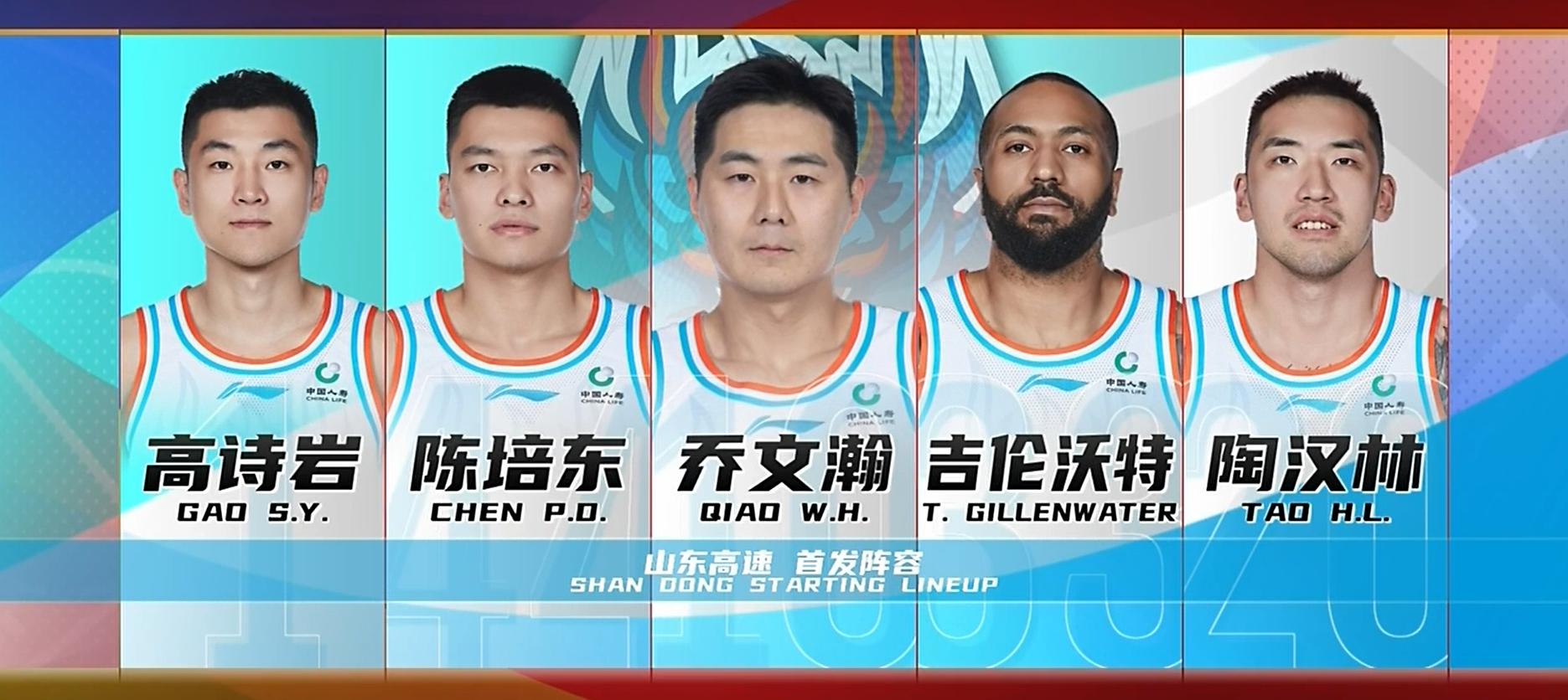 陶汉林骂裁判完整视频,陶汉林怒喷极端球迷