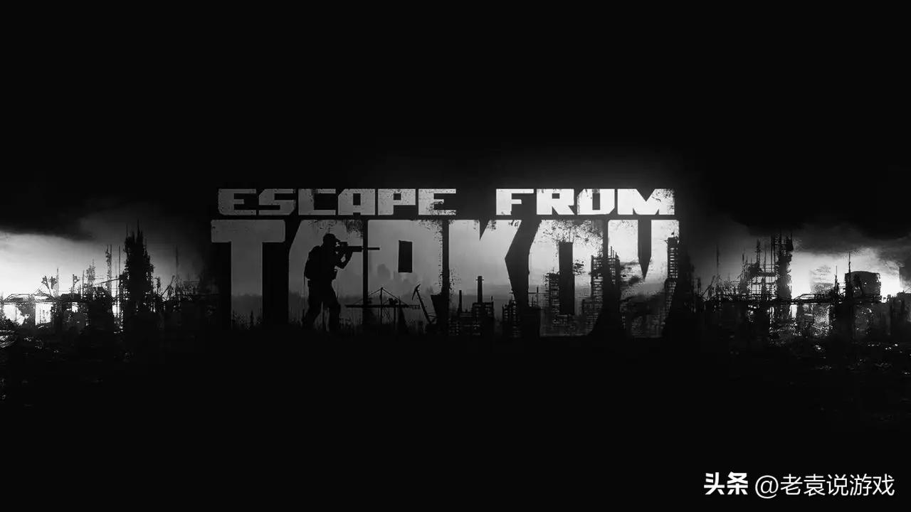 逃离塔科夫twitch掉宝领取不了/无法领取奖励怎么办