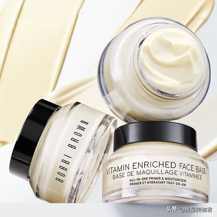 抢了妆前饭碗的面霜，帮你找到底妆开挂新技能