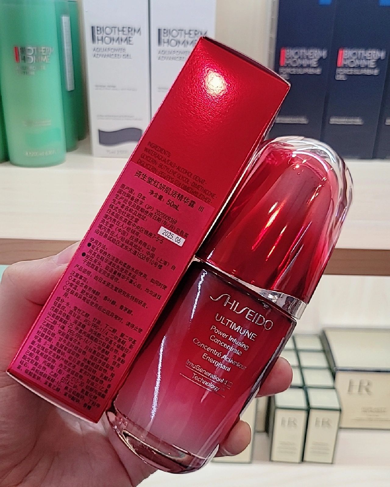 35岁抗皱精华液排行榜国货,35岁以上平价精华液排行榜前十名