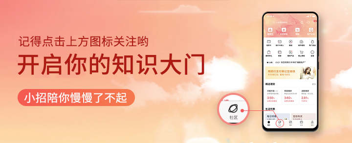 如何在股市中每个月赚取15%的收益,如何通过涨跌幅计算收益