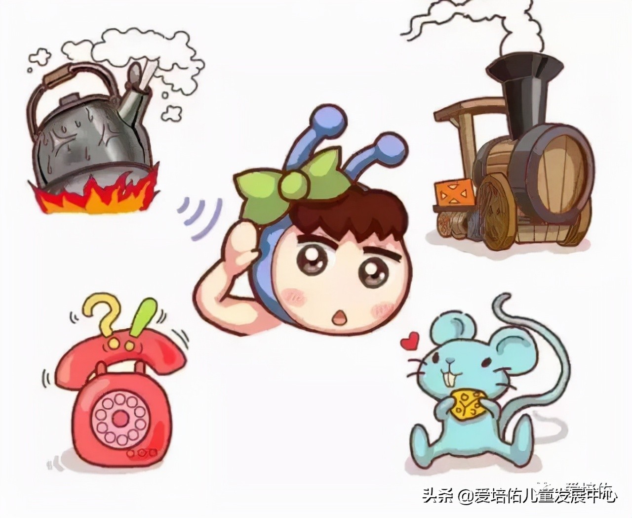 神奇的专注力训练游戏书全四册,做什么游戏能培养孩子的专注力